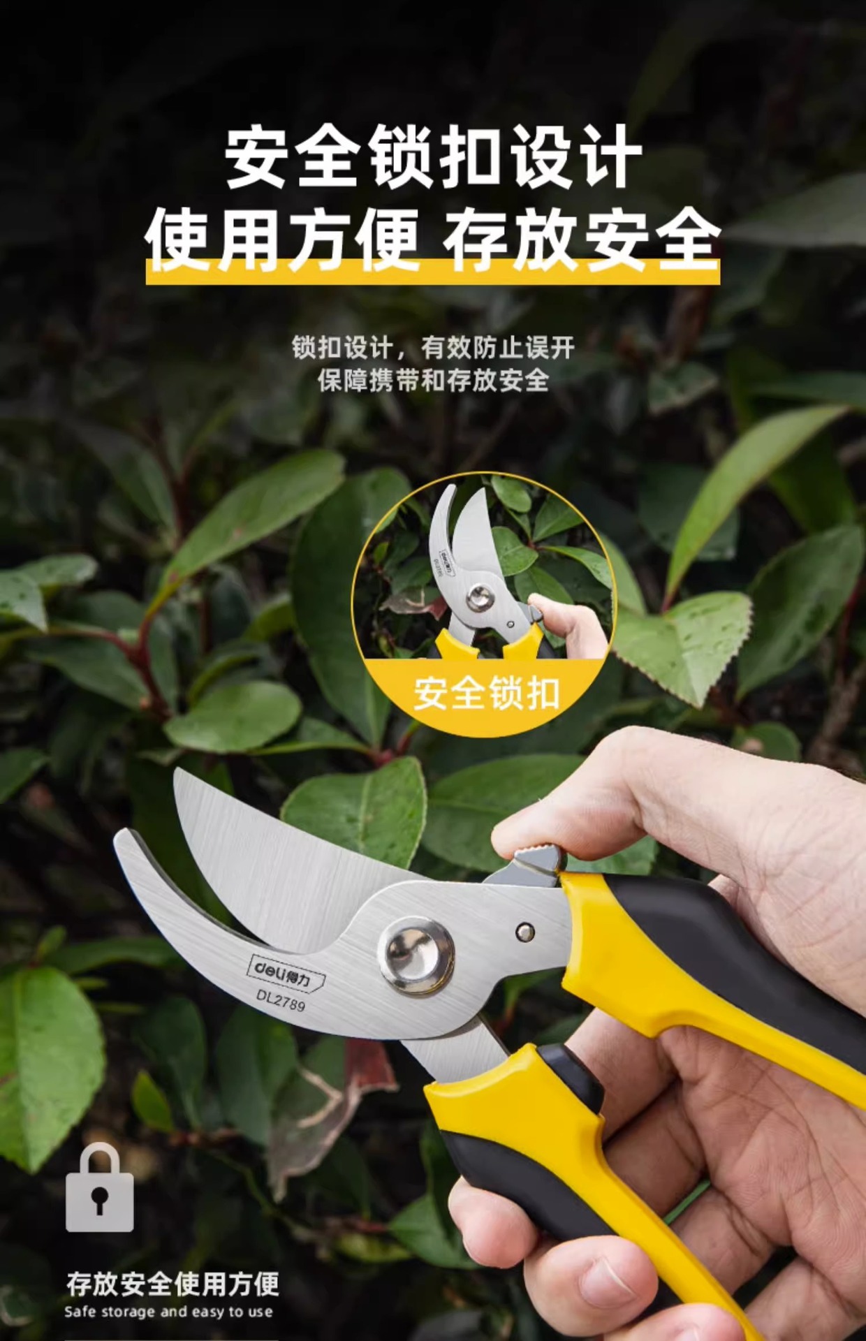详情-12.jpg