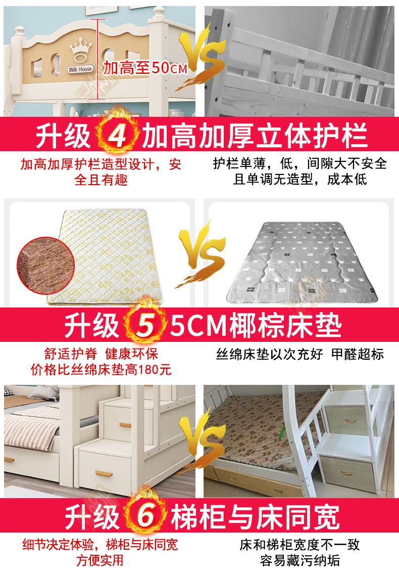 0对比_02.jpg