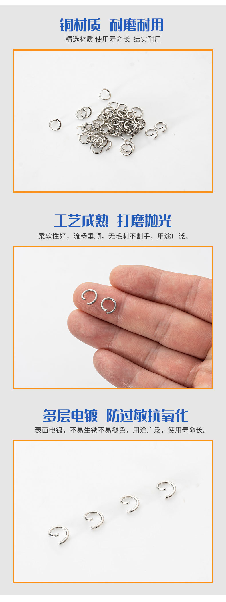 详情页_03.jpg