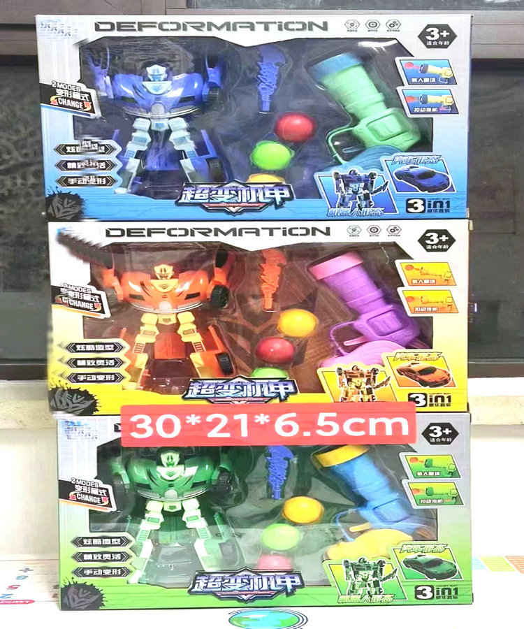 微信图片_20220730093743