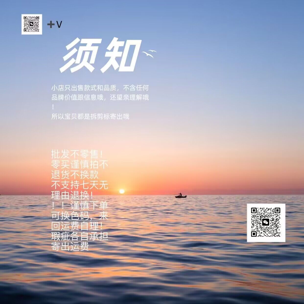 QQ图片20231101002607