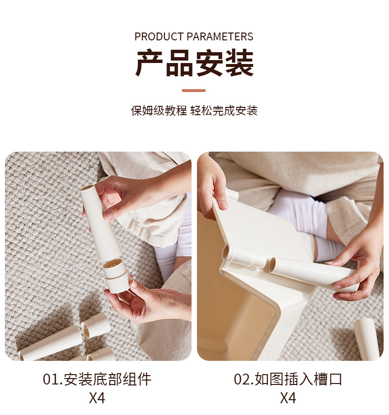 置物架 置物架厨房 置物架推车 置物架卫生间 旋转置物架 置物架小推车 置物架多层 置物架落地 置物架挂墙 洗手间置物架 分层置物架 置物架 书架 收纳小推车 卫浴置物架 窄缝置物架 置物架浴室 置物架 浴室 置物架卧室 卧室置物架 置物架窄 厨房置物架免打孔 墙角置物架 洗澡间置物架 置物架旋转 置物架桌上 置物架 厨房 
卫生间 置物架 桌面分层置物架 收纳架 收纳架 小推车 浴室收纳架 收纳架 置物架 收纳架桌面 收纳小推车 收纳架小推车 收纳架子 卫生间收纳架 收纳架厨房 桌上收纳架 门后收纳架 旋转收纳架 收纳架置物架多层 杂物收纳架 办公室收纳架 木质收纳架 夹缝收纳架 收纳架化妆品 落地收纳架 内衣收纳架 收纳架子推车 墙上收纳架
收纳架浴室 厕所收纳架 宿舍收纳架 收纳架拼装 卫生间置物架免打孔 衣柜分层 亚克力置物架 浴室收纳 桌面收纳架 置物架多层 浴室 置物架挂墙 免打孔置物架 卫生间收纳 洗衣机置物架 零食架子 桌上置物架 门后置物架 柜子分层 马桶置物架 浴室拖鞋架 洗手间置物架 旋转置物 收纳推车 零食收纳架 墙壁置物架 卫生间夹缝置物架
办公桌置物架 架子置物架 床头置物架 衣架收纳 卫生间亚克力置物架 零食架子置物架 墙面置物架 墙上置物架免打孔 收纳架 置物架 零食置物架 缝隙置物架 置物架桌面 移动书架 
