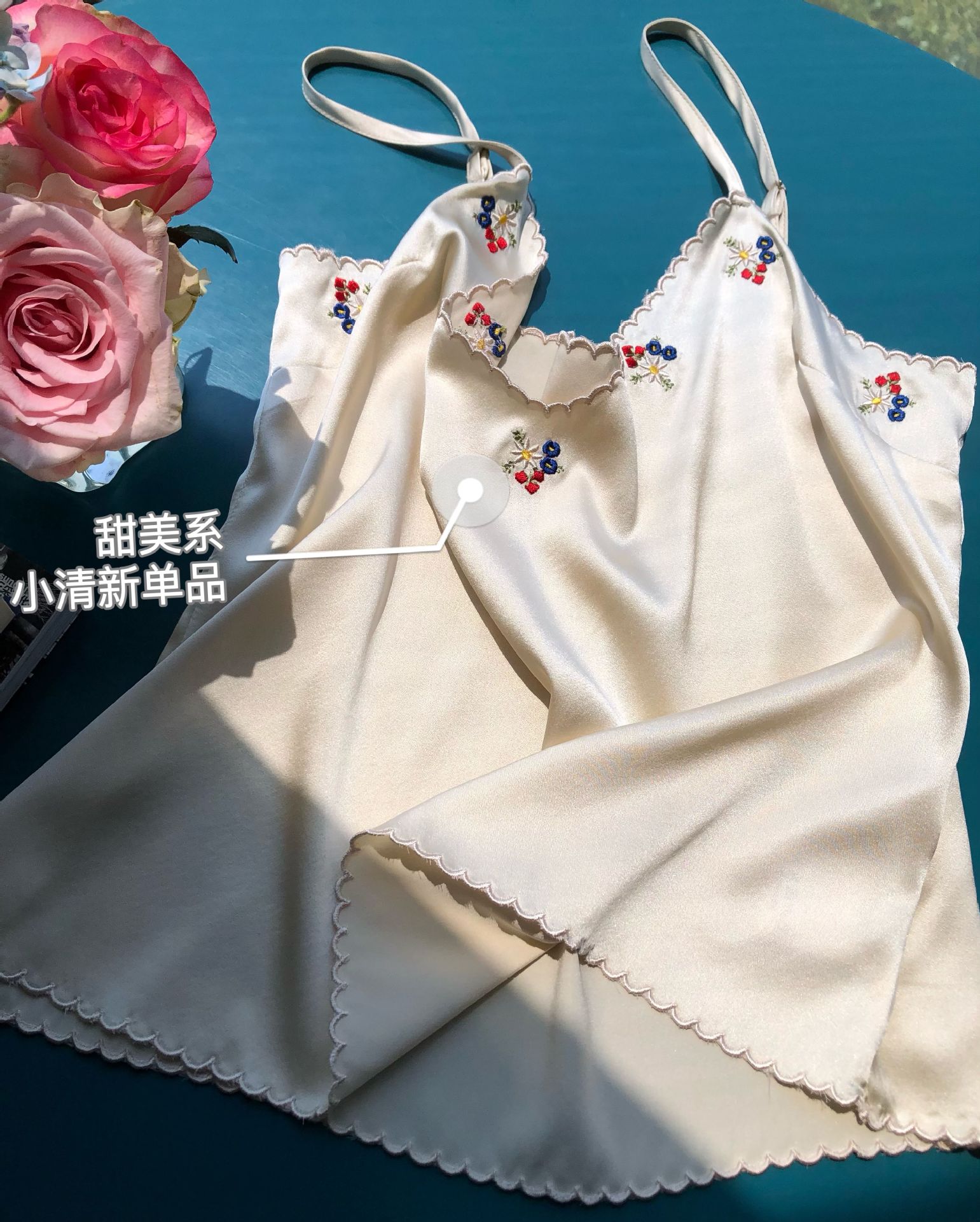 花朝刺绣吊带5.jpg