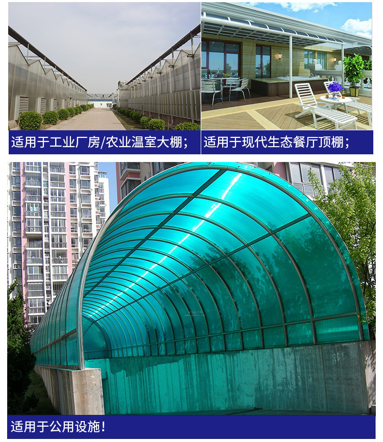 详情页_22.jpg