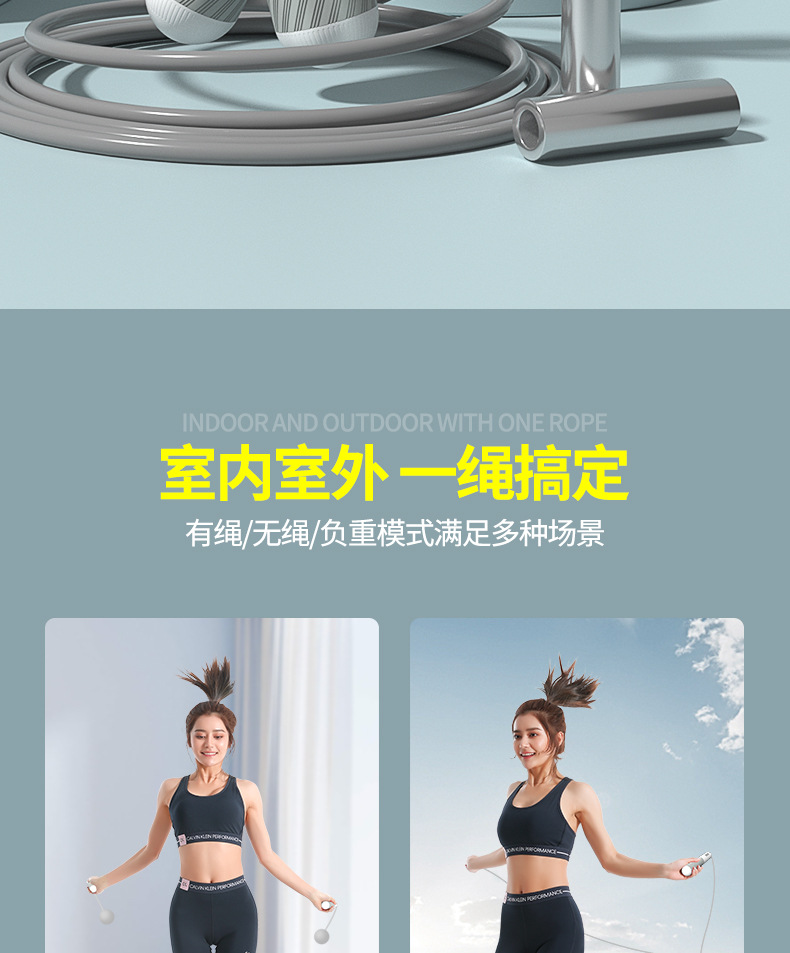 详情图片_04.jpg
