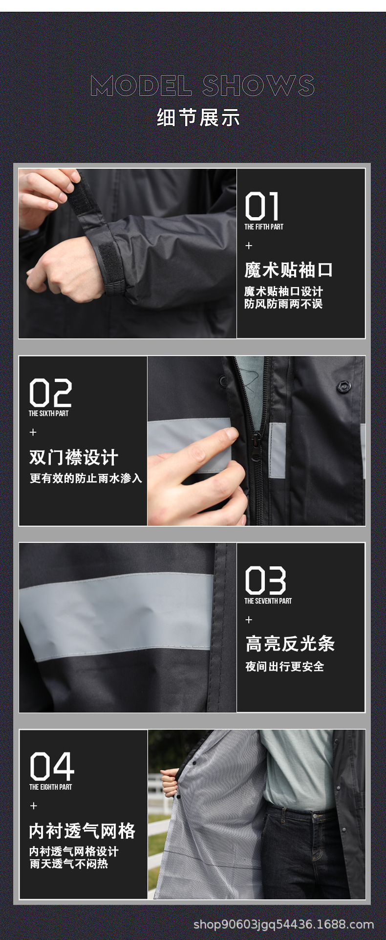 xiang8.jpg