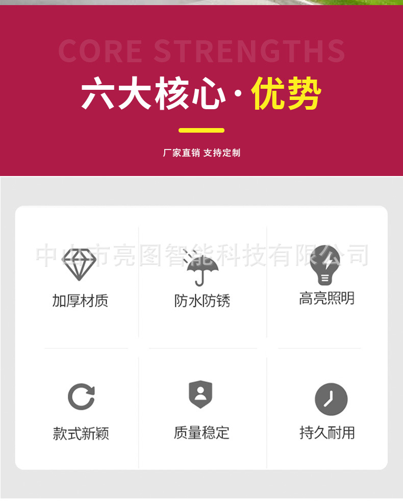 详情_02.jpg