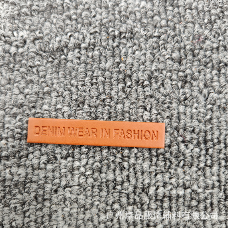 厂家供应皮标皮牌pu皮革标牛仔裤皮标压印logo