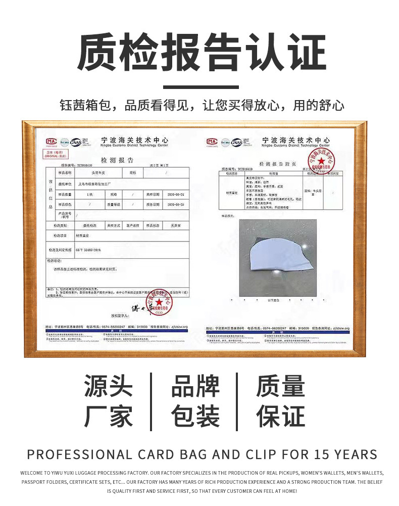 O1CN01fmkN0N2AzXlD98w0v_!!2206