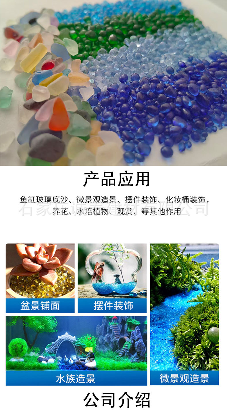 详情页_06.jpg