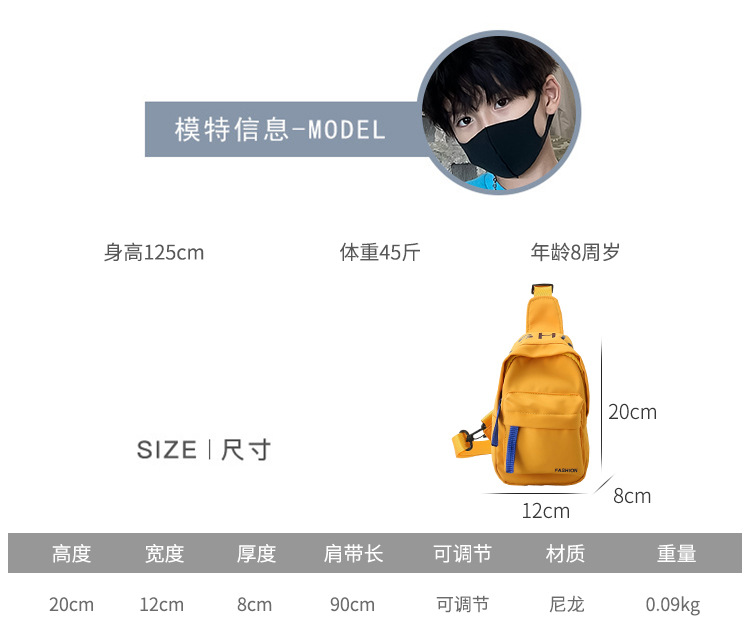 详情 (2).jpg