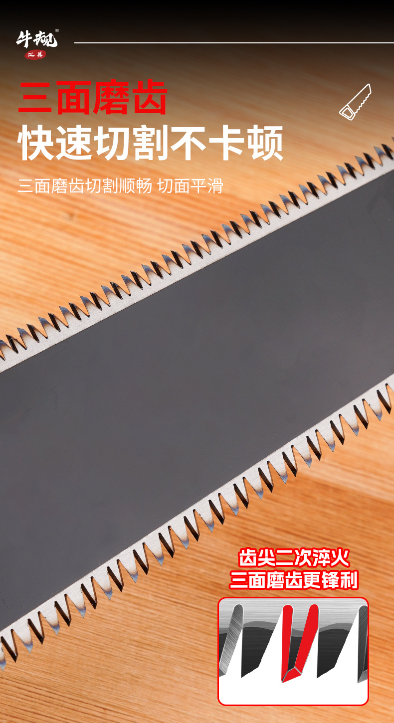详情_05