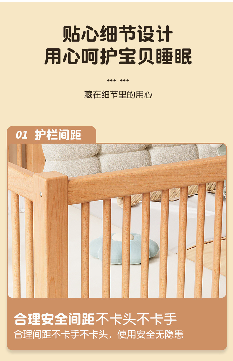 fedb442e-c981-485d-840b-f95653f065fd.jpe