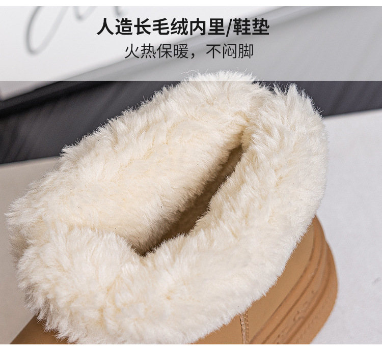 详情