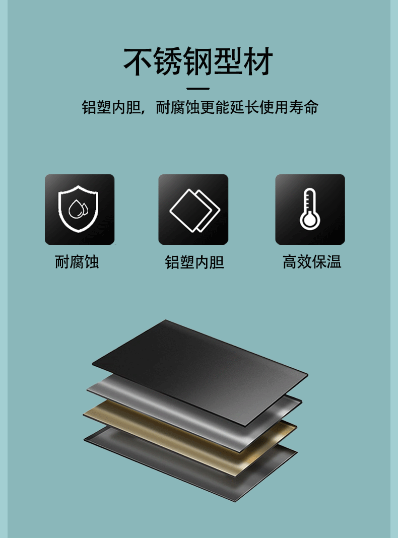 详情页-欧导K_08.gif