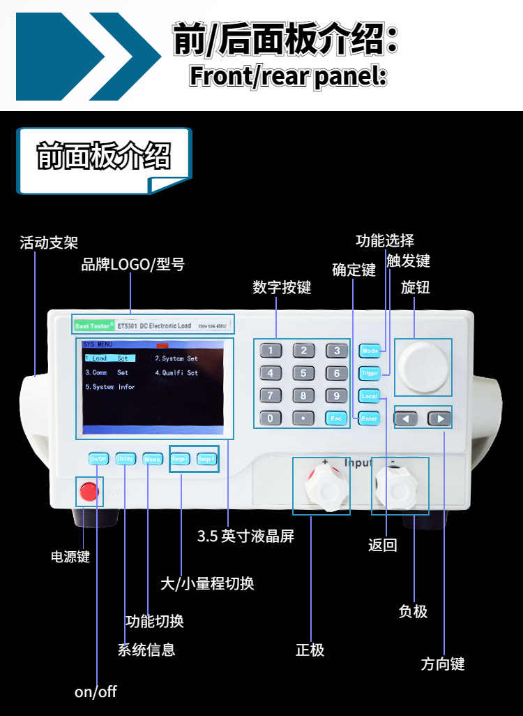 中文详情15