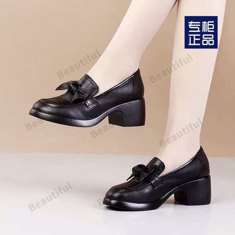 2025032116077039075352w750h750_750x750.j