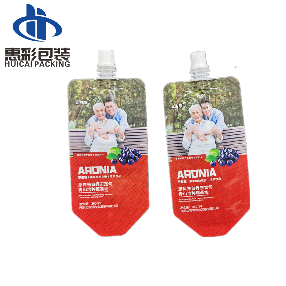 IMG_20211221_211652_副本.png