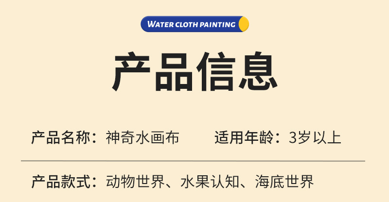 详情_22.jpg
