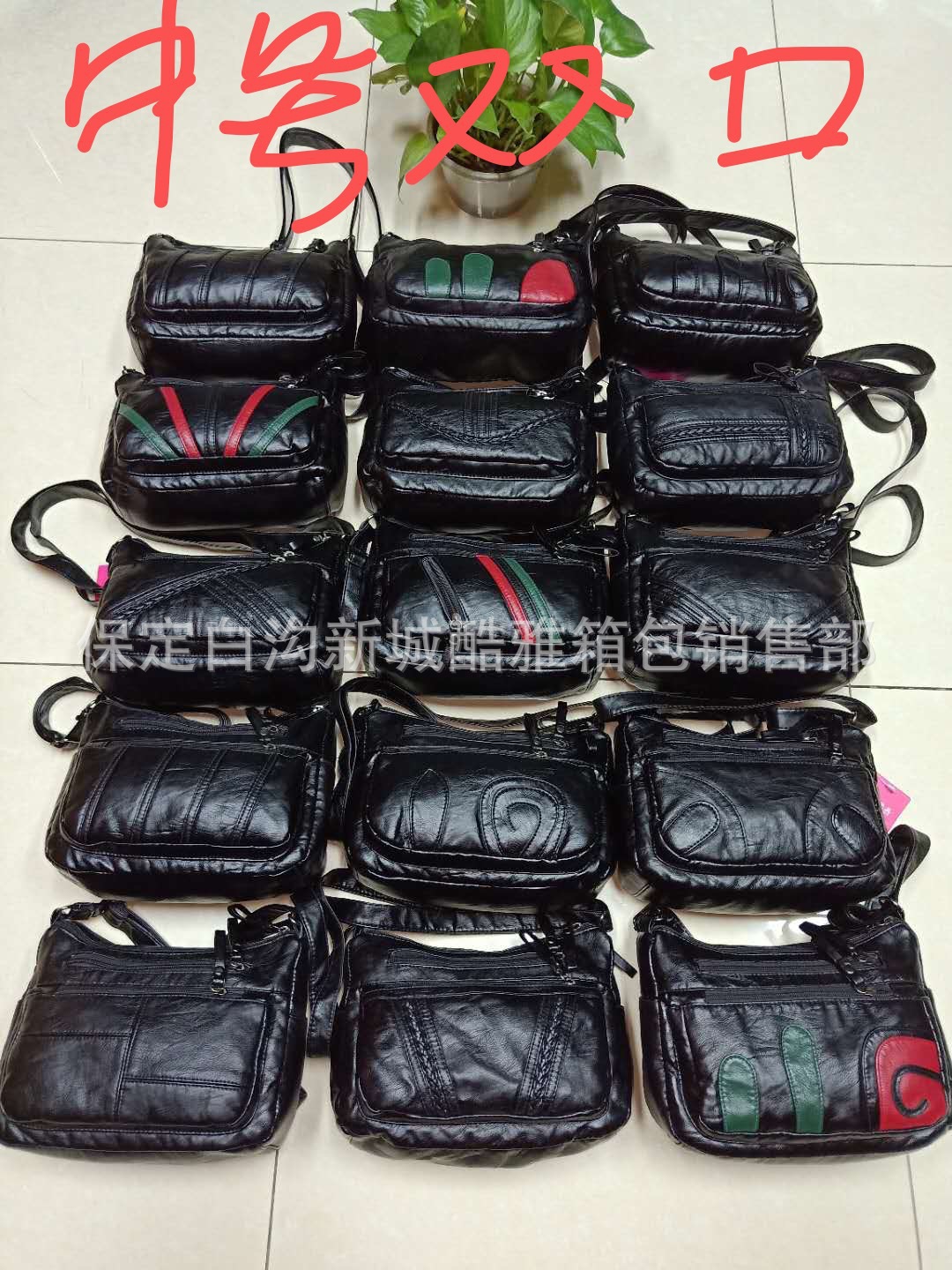 18128990340_438819939