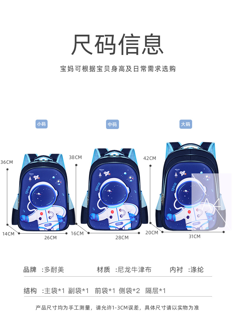 整体_08.jpg