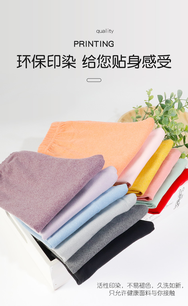 保暖内衣_04.jpg