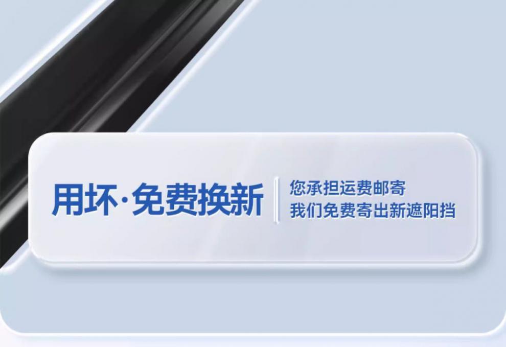 33efb00e-7cc8-42ba-86e4-e860a0202f17.jpe