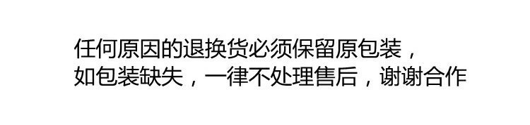 IMG_1425(20220306-215007)