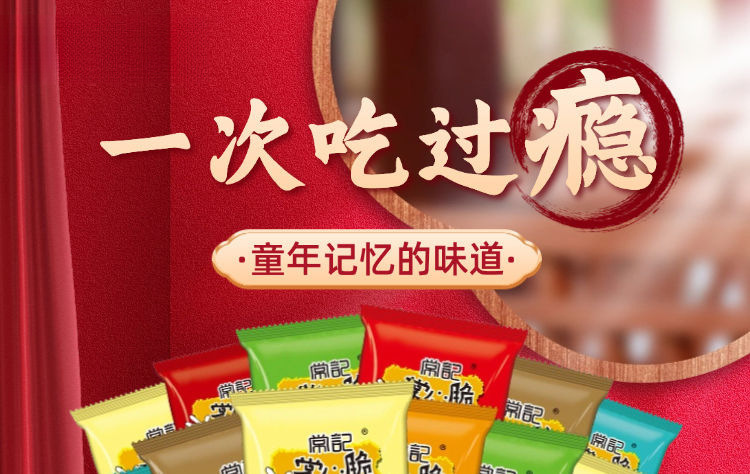 O1CN01PirOHl1ONRbvGTrI5_!!2218661751693-