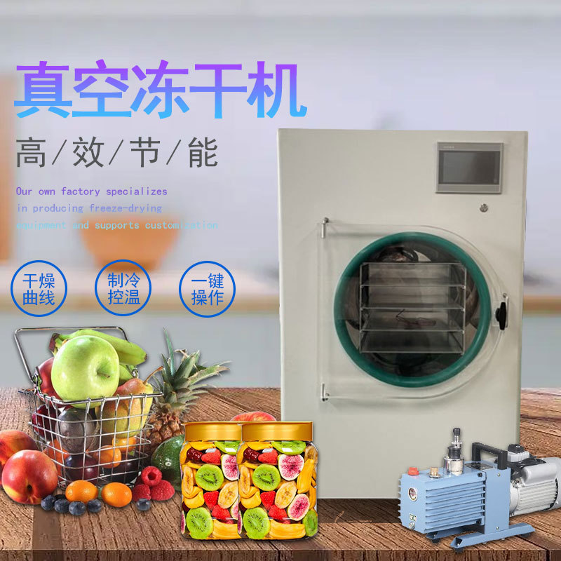 小型机详情页_02