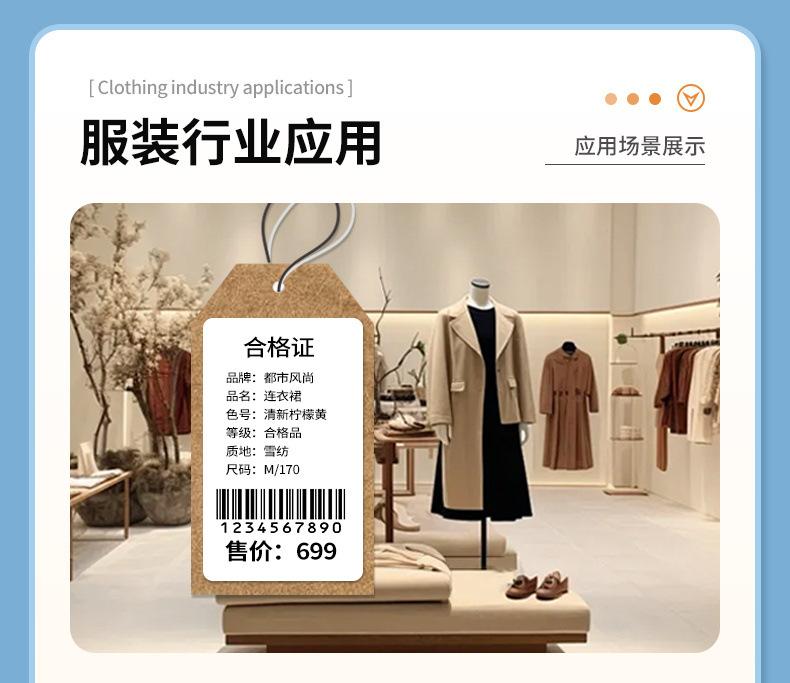 bd12d4dc-23f9-4eb1-8e82-160a5c247800.jpe