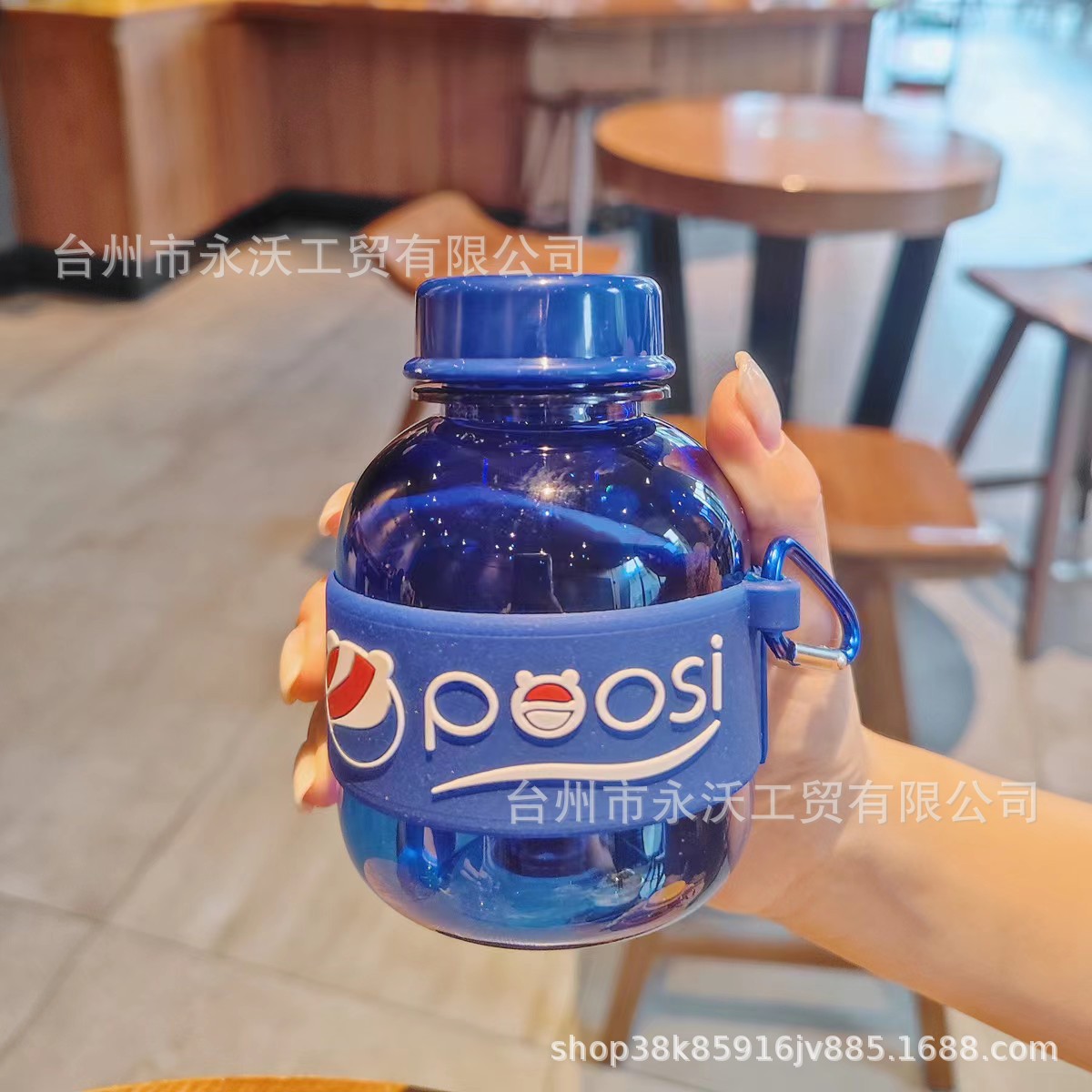 undefined