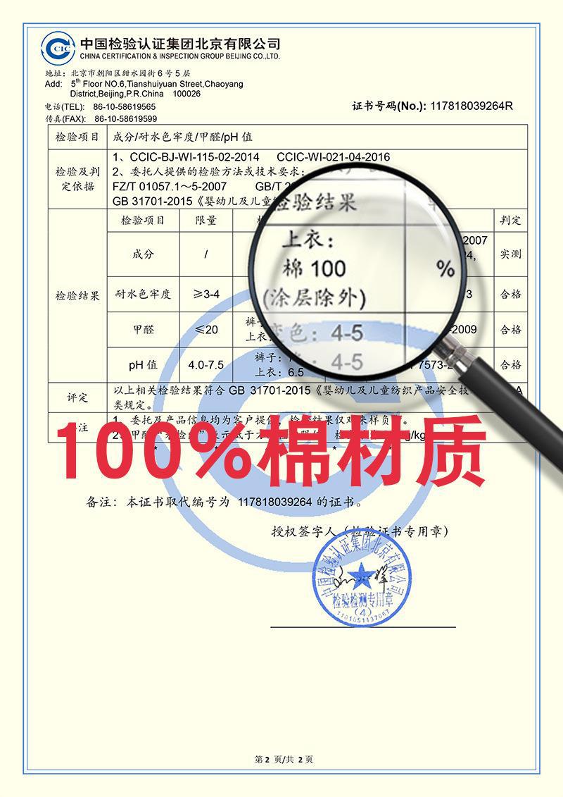 ba98ab500cdcf2b43b4b31dfb39f01