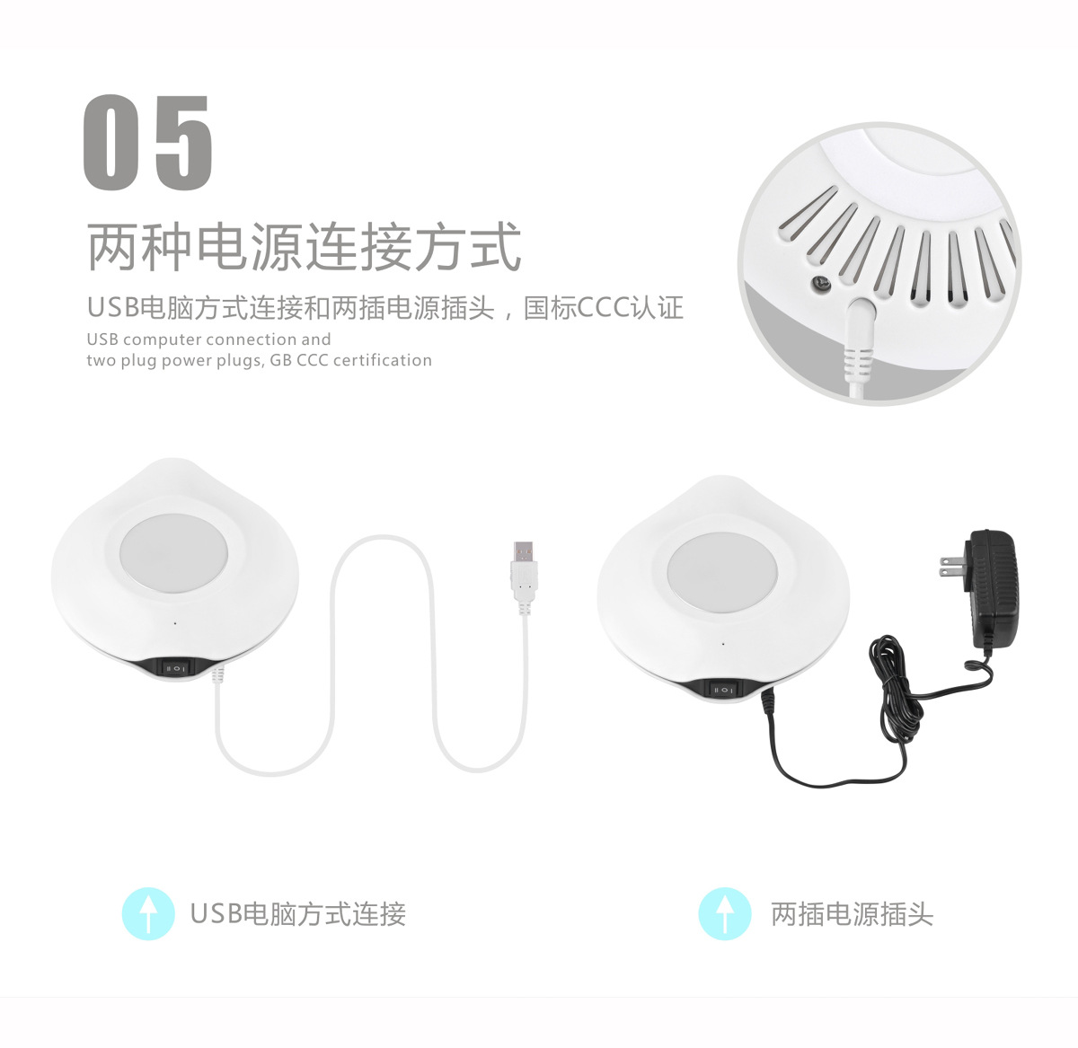 1806详情页带杯-2019-5-16