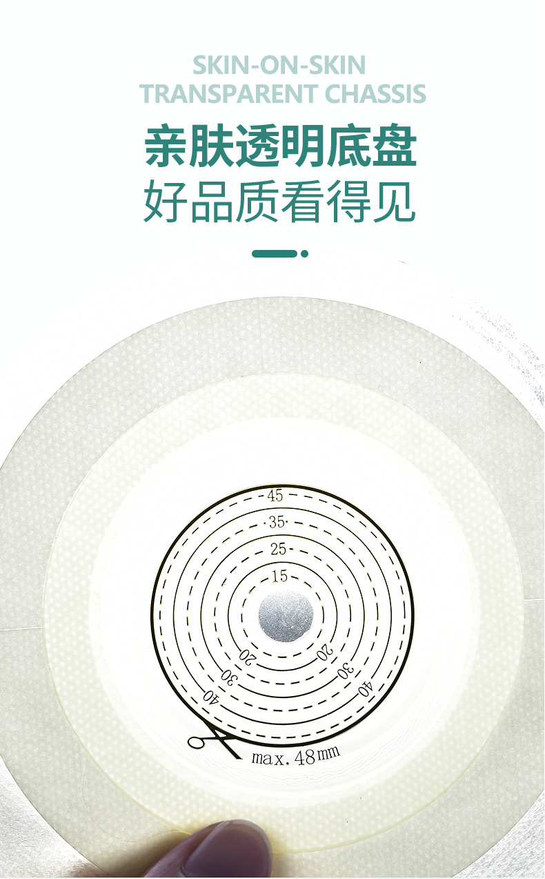3270长图_06.jpg