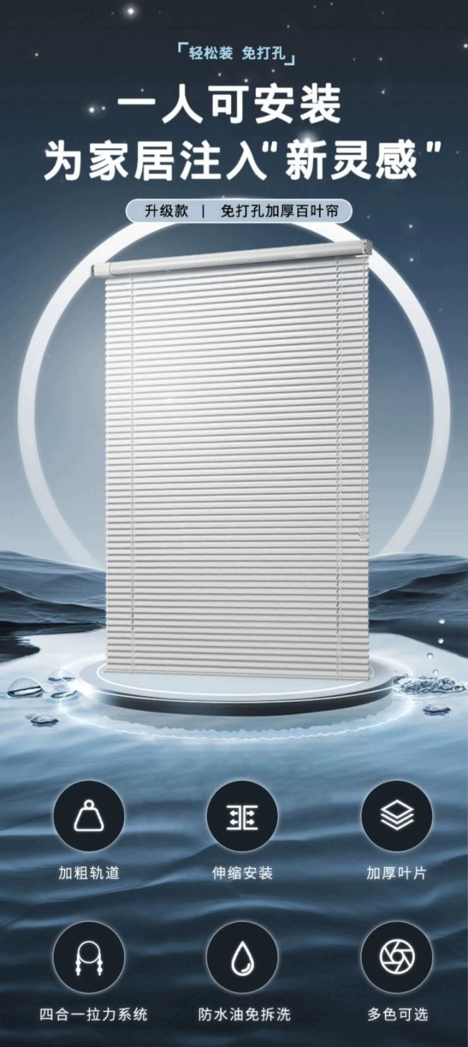 e7a210e1-adf5-4553-8cac-f9afb0e5287f.jpe