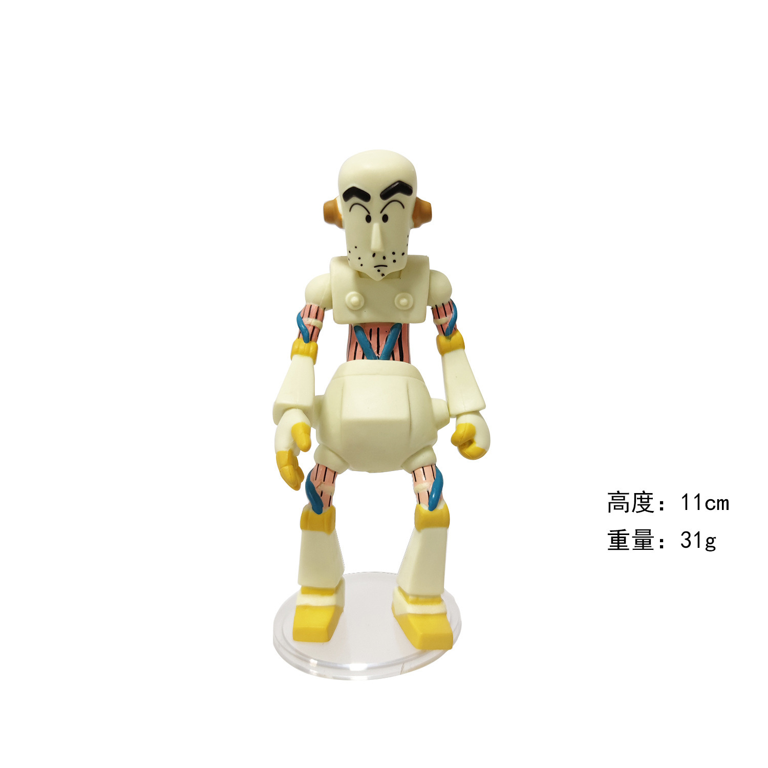 微信图片_202302081545443