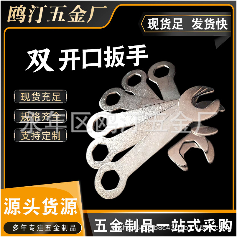 微信图片_20250330150837