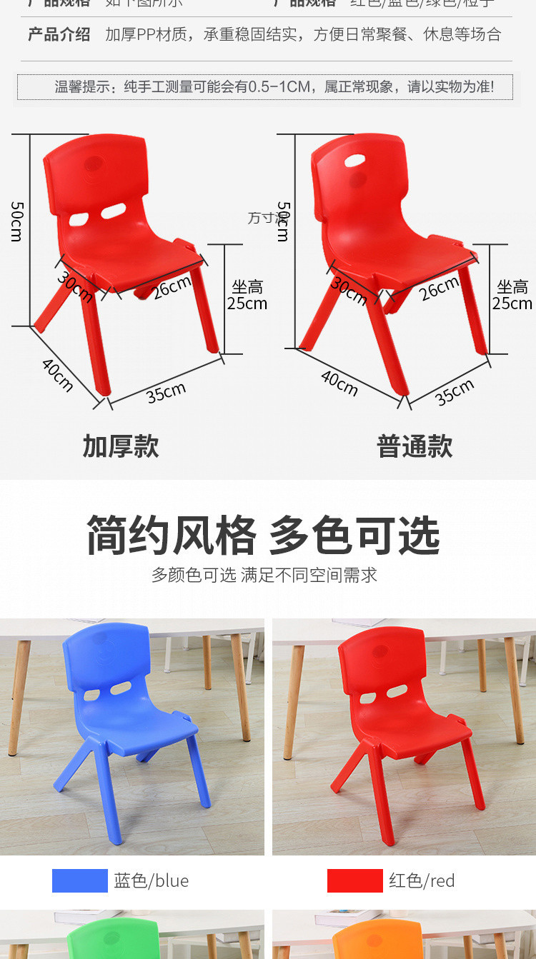 54e4951f-7768-43f8-a4a9-c1817d10545d.jpg