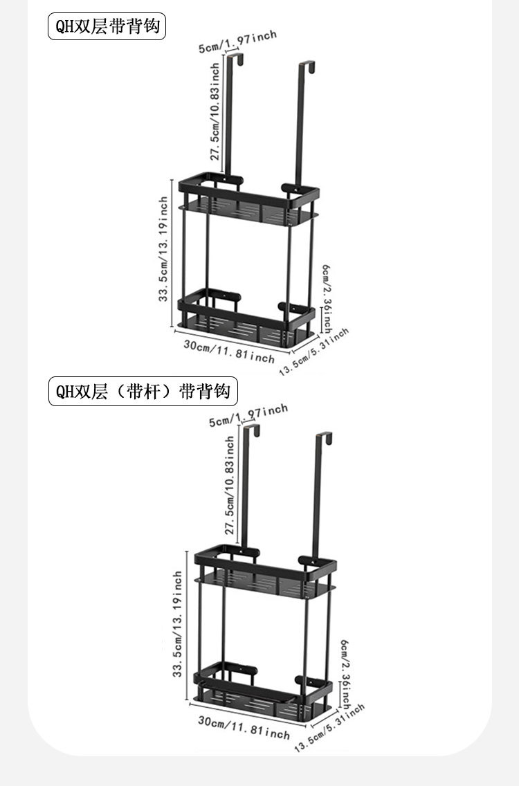 详情页_04.jpg