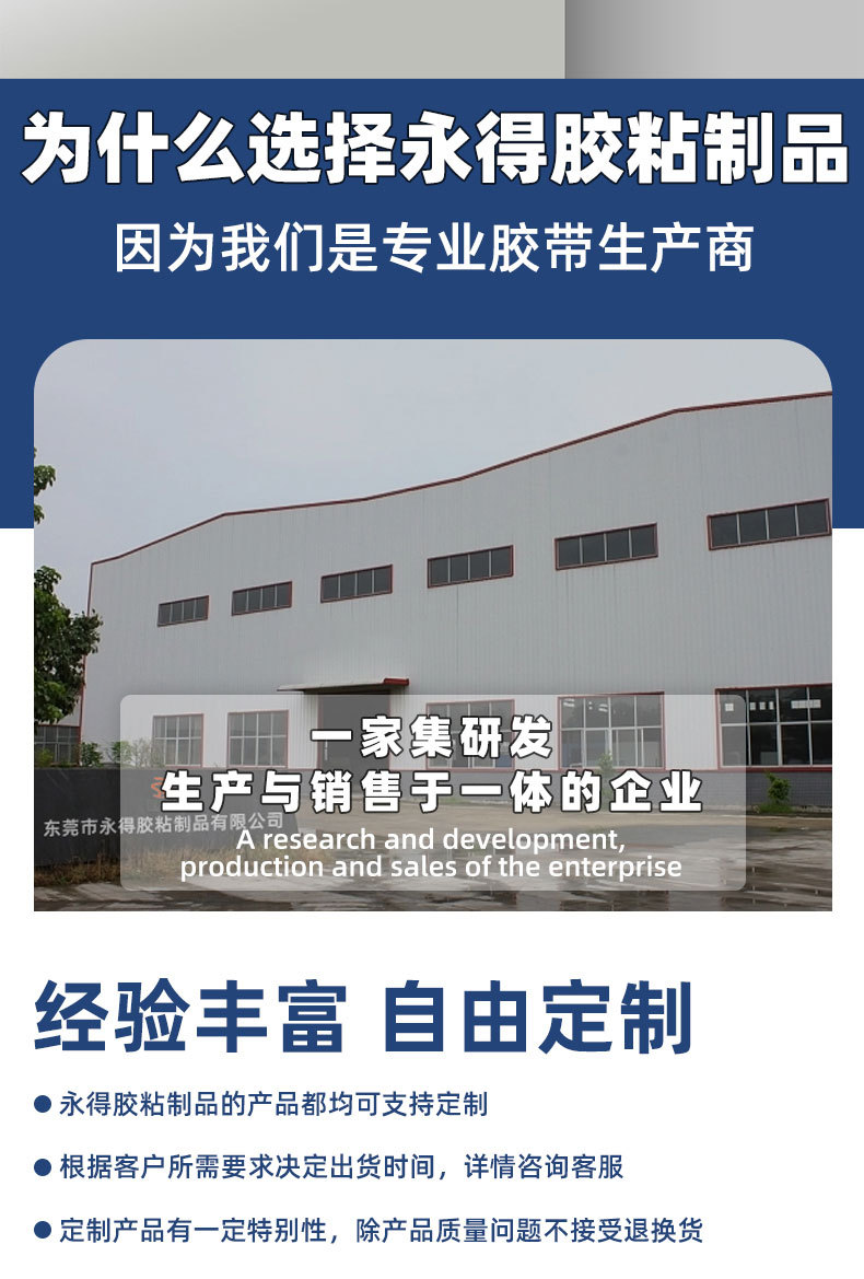 详情页_12