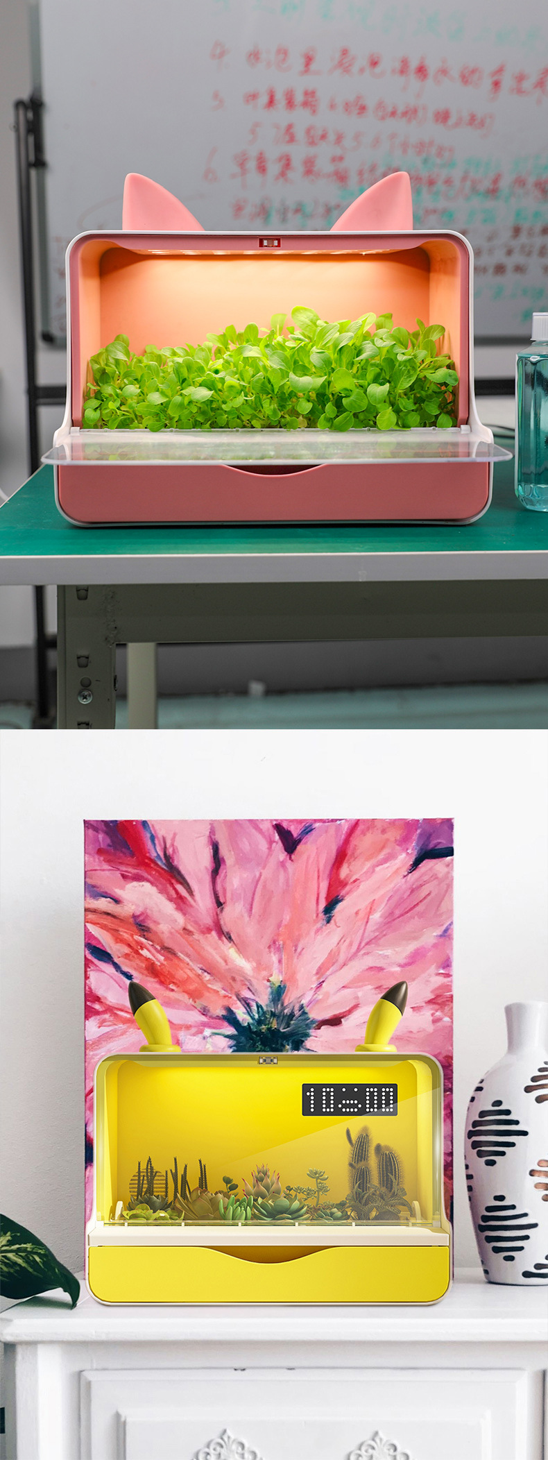 种植箱——详情_12