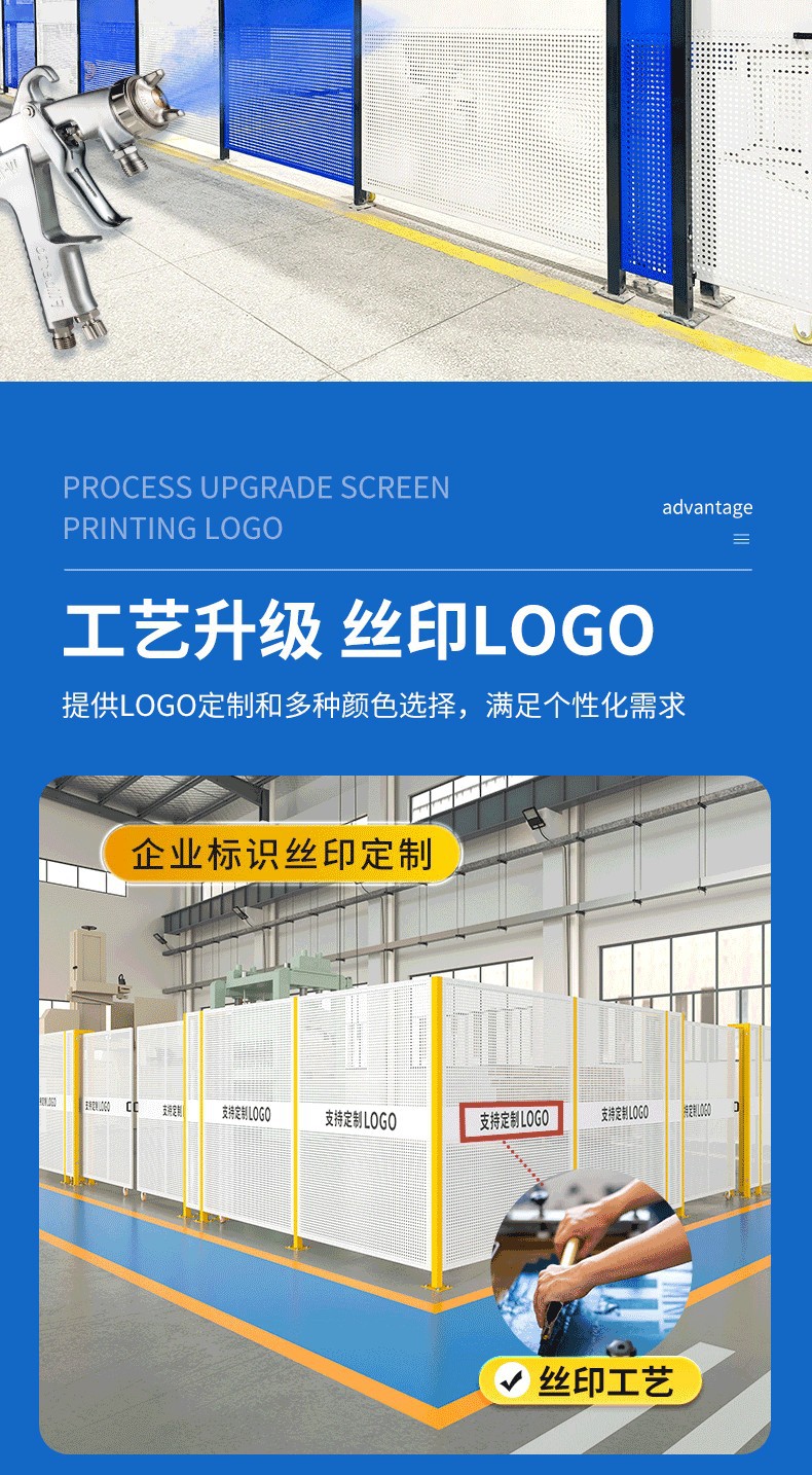 详情图09.png