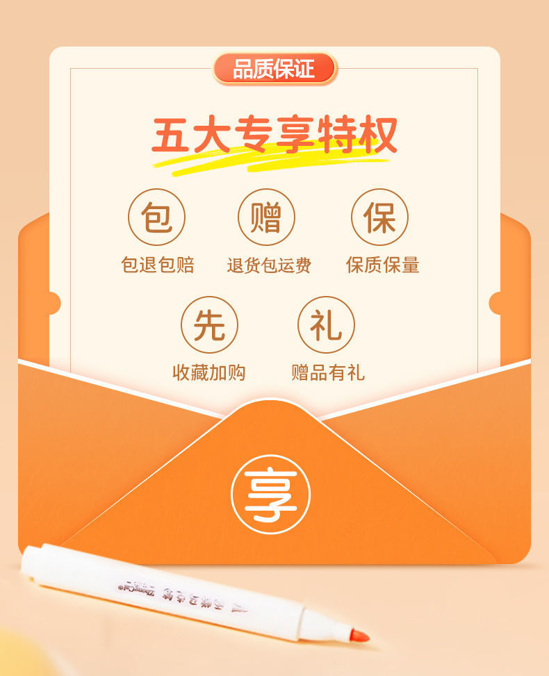 ad856ddd-d09b-4ee7-8716-d8fd6ccbbd80.jpe