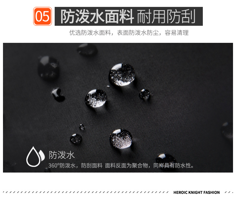YX8555升级款-xq_11.jpg