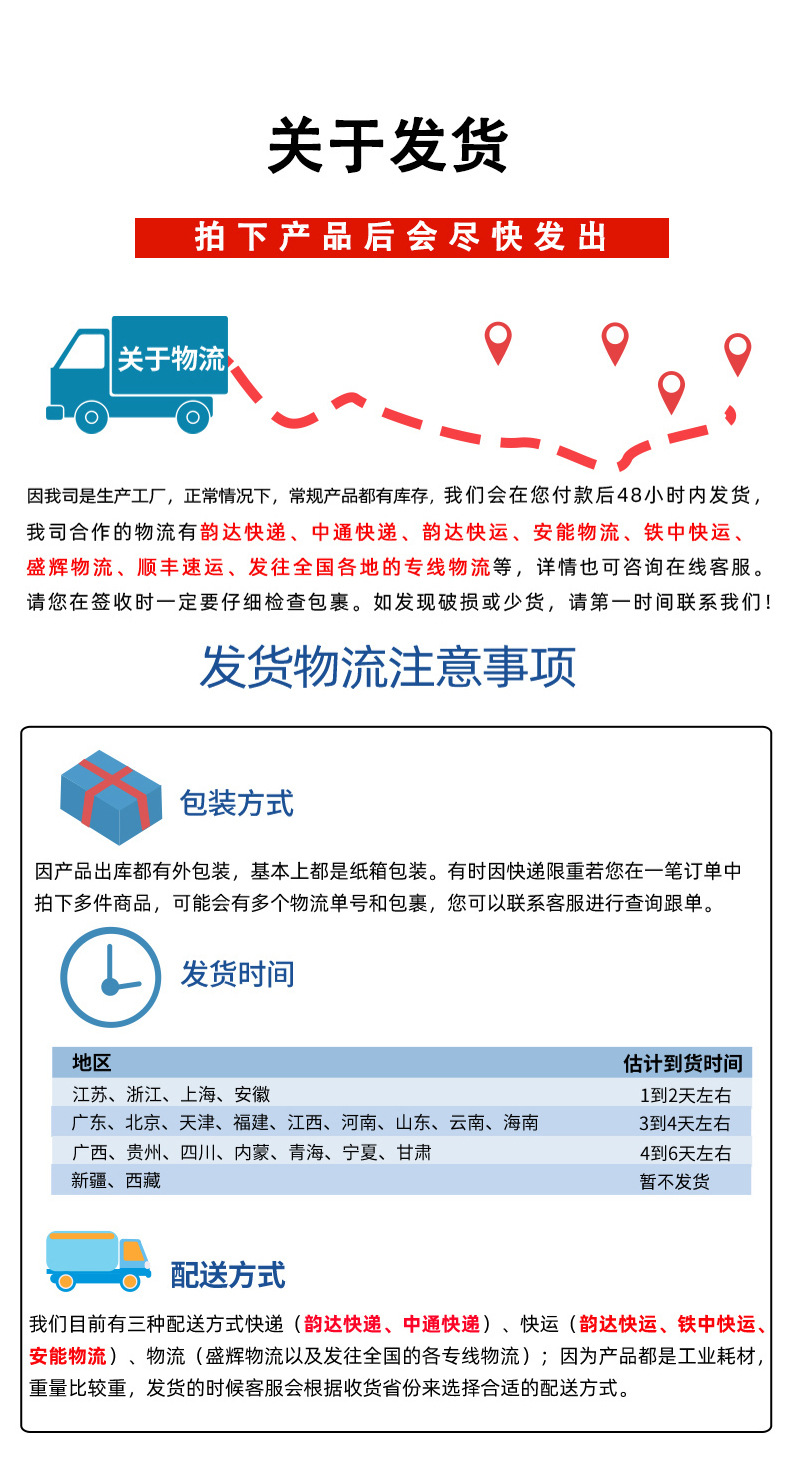 详情_10.jpg