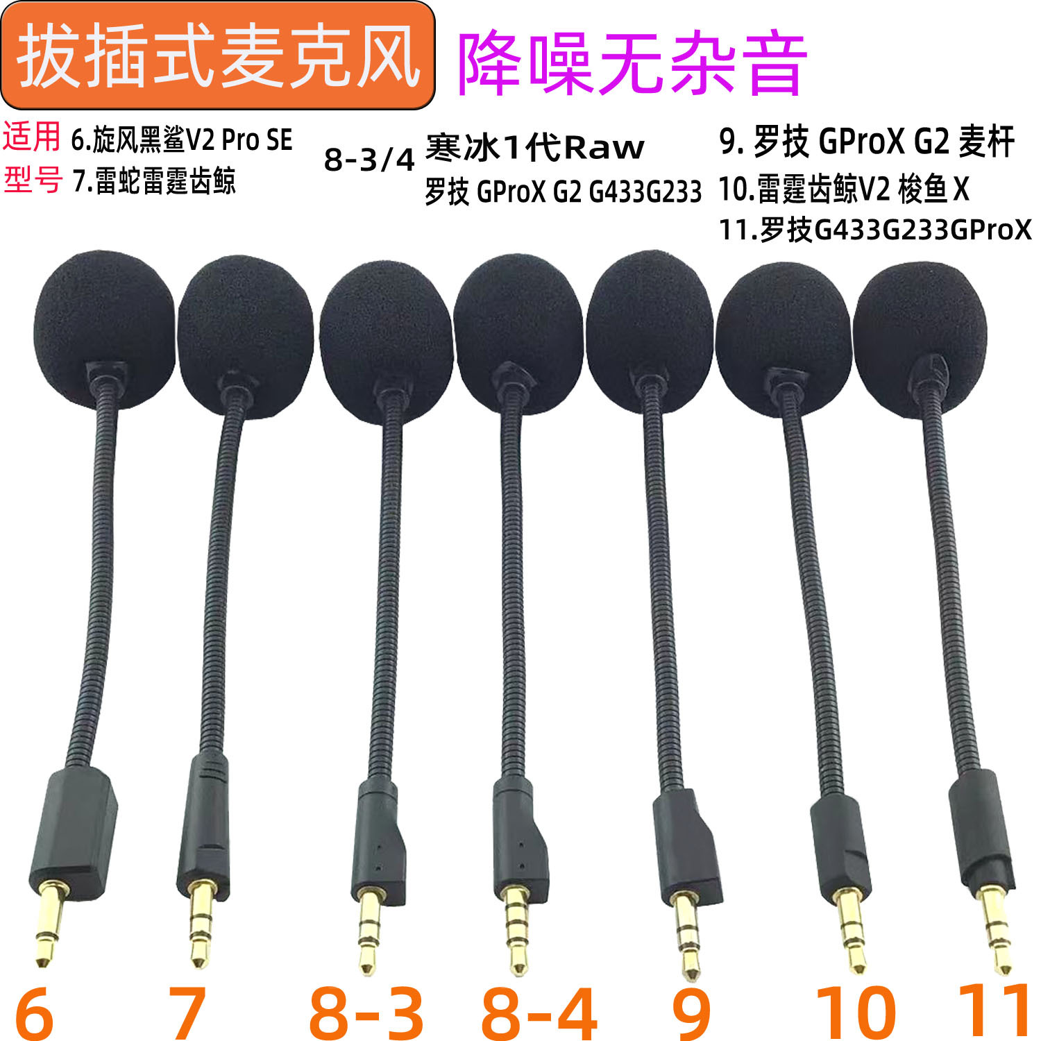 总7.jpg