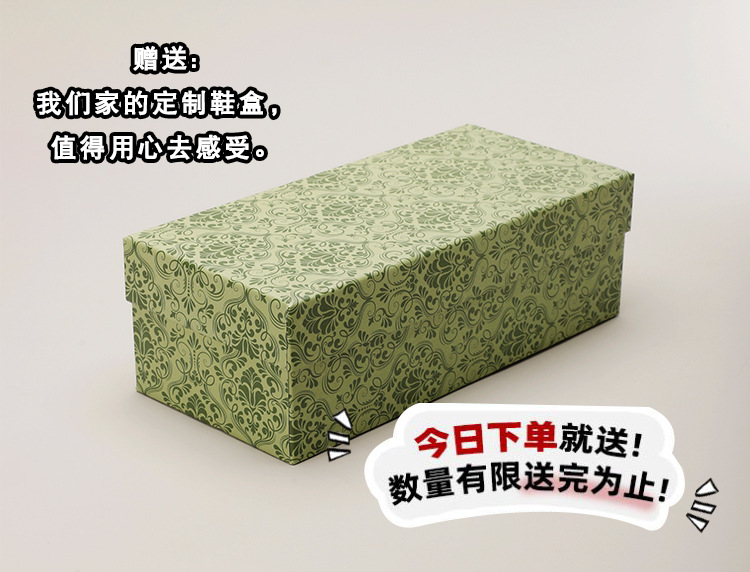详情_07..jpg