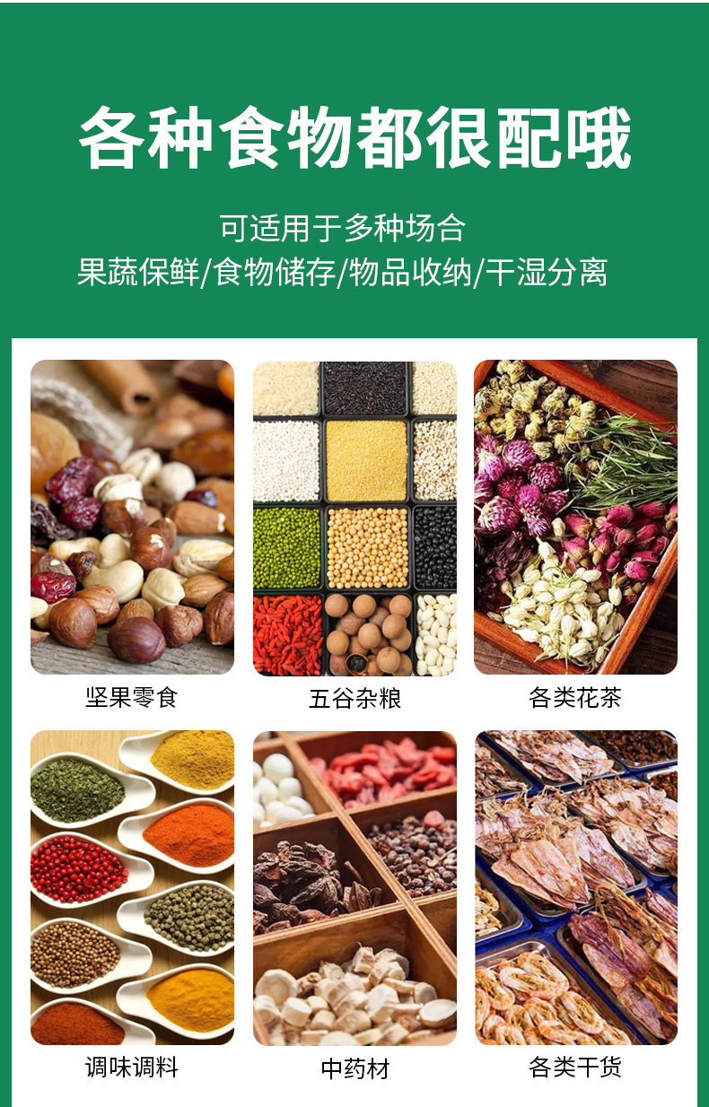 手提透明八边封_07.jpg