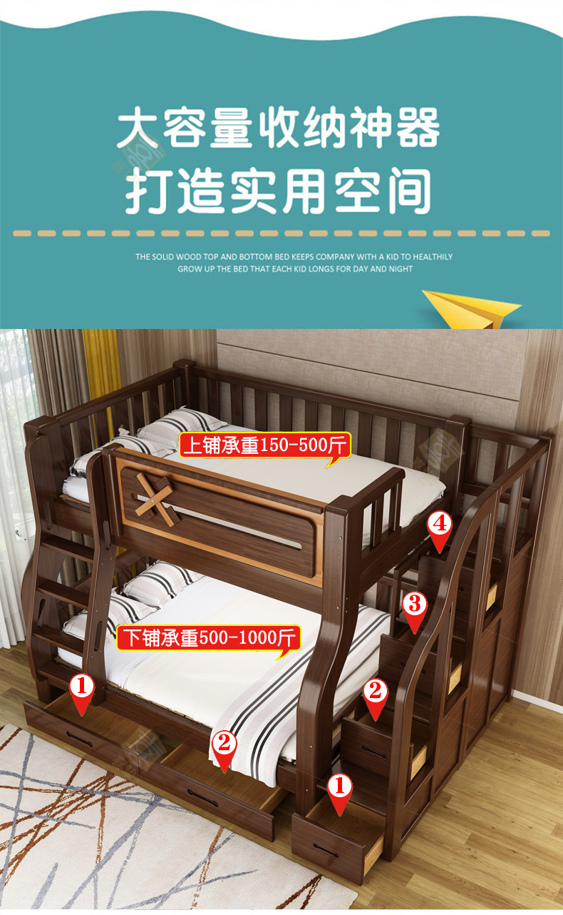 青胡桃木色详情_11.jpg
